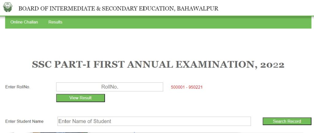 BISE Bahawalpur result checking