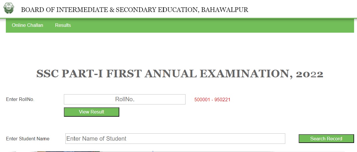 9th Class Annual Result 2023 BISE Bahawalpur Board - Jadobaba.com