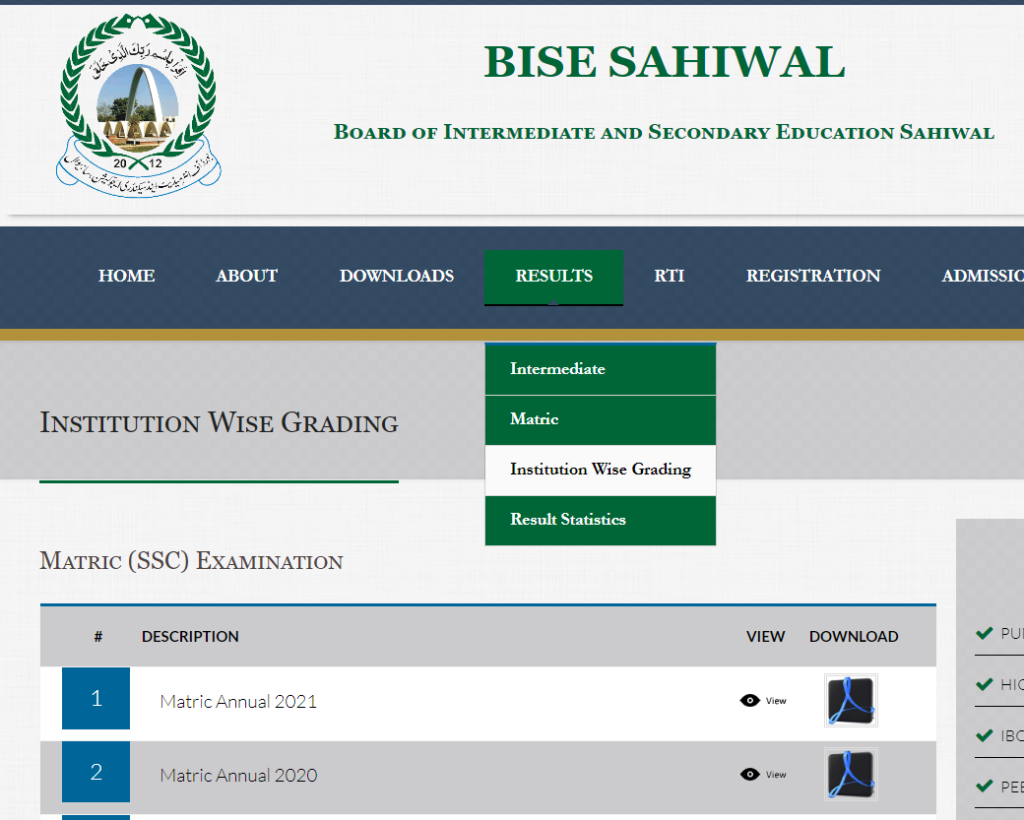 Institution wise grading2023  sahiwal board